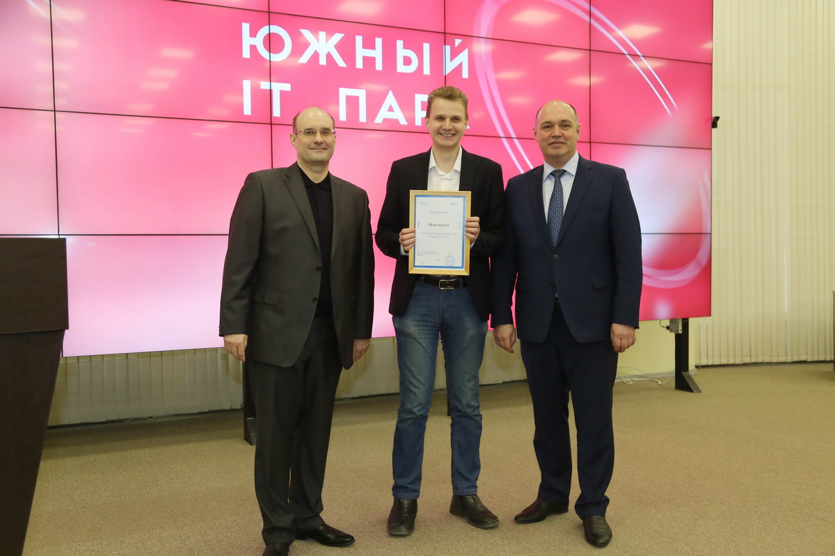 Изображение карусели